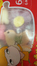 窩小芽彩蔬卡通動(dòng)物饅頭220g*3 共18個(gè) 30%果蔬泥兒童早餐饅頭速食 面點(diǎn) 曬單實(shí)拍圖