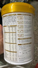 伊利金領(lǐng)冠育護【5倍DHA好腦力】幼兒奶粉3段(1-3歲)960g*6整箱裝 曬單實(shí)拍圖