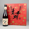 斯葡瑞長白山老山楂酒甜型發(fā)酵水果酒女士酒微醺酒6度375ml單支 雙支375ml*2瓶 曬單實(shí)拍圖
