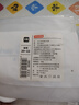 京東京造 兒童夏季男童襪子中小學(xué)棉襪校園小白襪開學(xué)5雙20-22cm 曬單實拍圖