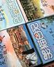 【當當正版童書(shū)】 笑貓日記系列全套1-30冊  總銷(xiāo)量8000W冊 楊紅櫻  讓孩子愛(ài)上閱讀與寫(xiě)作 笑貓日記全套30冊 禮盒裝 曬單實(shí)拍圖