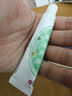 龍牡羌月乳膏 10g/盒 止癢消腫除濕祛風月見草油慢性濕疹亞急性濕疹 曬單實拍圖