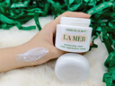 海藍(lán)之謎（LA MER）奇跡面霜60ml保濕修護(hù)緊致護(hù)膚品套裝化妝品禮盒生日禮物送女友 曬單實(shí)拍圖