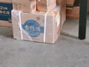 珍酒 老珍酒 醬香型白酒 53度 500ml*6瓶 整箱裝 曬單實拍圖