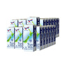 紐仕蘭草飼3.5g蛋白高鈣全脂純牛奶100%生牛乳250ml*24盒新西蘭原裝進(jìn)口 曬單實(shí)拍圖