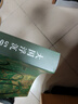 榮耀100W超級(jí)快充套裝（100W充電器+6A數(shù)據(jù)線） 適配榮耀300系列/榮耀Magic7系列/華為Mate70/華為P70 曬單實(shí)拍圖