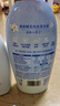 奧妙【新一代內衣洗衣液】 10s去血漬 殺菌抑味 去除HPV小蒼蘭香 750G 曬單實(shí)拍圖