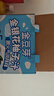 金豆芽金銀花柚子汁兒童零食飲料飲品小孩果汁中秋禮品禮盒100ml*22袋 曬單實(shí)拍圖
