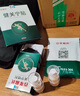 百年扁氏關(guān)寧溫和舒適小巧便攜植物配方關(guān)寧居家日用護理30ml 2盒裝 曬單實拍圖