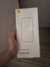 倍思（Baseus）【DLC玄武膜丨真防爆】適用于華為mate70pro鋼化膜mate70Pro+高清手機膜全屏保護膜防摔防指紋貼膜 曬單實拍圖