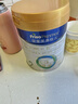 美素佳兒（Friso）皇家較大嬰兒配方奶粉 2段（6-12個(gè)月）800克 乳鐵蛋白 新國標 曬單實(shí)拍圖