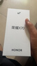 榮耀X70 手機榮耀新品5G手機 金標十面抗摔 IP69防水 8300mAh青海湖電池 朱砂紅 8GB+128GB【2年碎屏險】 官方標配 曬單實(shí)拍圖