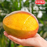 京地達攀枝花凱特芒果 9斤巨無(wú)霸600g+ 香甜無(wú)絲新鮮水果源頭直發(fā)包郵 曬單實(shí)拍圖