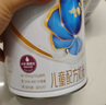 伊利金領(lǐng)冠珍護【消化吸收】?jì)和疉2奶粉4段(3-6歲)800g*6整箱裝 曬單實(shí)拍圖