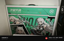 華碩天選6 Pro 酷睿版 國家補貼20% 16英寸游戲本 筆記本電腦(i7-14650HX 16G 1T RTX5070 2.5K)青 曬單實(shí)拍圖