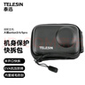 TELESIN(泰迅)適配大疆a(chǎn)ction3 4 5pro收納包機身保護包快拆包 防刮耐磨 曬單實(shí)拍圖