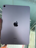 蘋(píng)果【現貨速發(fā)】蘋(píng)果 iPad Air 6 M2芯片 2024年新款平板電腦 11英寸 紫色 256G wifi版 配件禮包+店保2年 曬單實(shí)拍圖