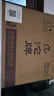 沱牌 經(jīng)典沱牌 濃香型白酒 52度 500ml*6瓶 整箱裝 節日送禮自飲宴請 曬單實(shí)拍圖