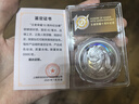 現(xiàn)貨豪華版 王者榮耀10周年收藏畫集畫冊 豪華版官方藝術收藏畫集 精裝刷邊隨書附贈豐富贈品首發(fā)含限定紀念章6666枚 曬單實拍圖