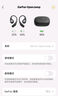 EarFun 麗耳【2025新款】OpenJump掛耳式藍牙耳機氣傳導開(kāi)放式不入耳運動(dòng)跑步專(zhuān)用游戲無(wú)線(xiàn)通話(huà)降噪防水長(cháng)續航 定向防漏音丨穩固不易掉 騎士黑 可拆封試用丨現貨速發(fā)丨18月質(zhì)保 曬單實(shí)拍圖