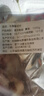 正宗黃牛牛尾新鮮整根原切帶骨牛尾骨燉湯火鍋食材商用批發(fā)價(jià) 2斤裝 牛尾骨 曬單實(shí)拍圖