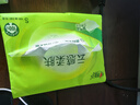 心相印無(wú)芯卷紙【肖戰同款】茶語(yǔ)絲享4層100g*40卷 紙巾整箱(新老交替) 曬單實(shí)拍圖
