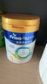 美素佳兒（Friso）皇家美素佳兒港版HMO幼兒配方奶粉3段800g(12-36個月適用) 曬單實拍圖