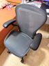 赫曼米勒（HERMAN MILLER）AERON電腦椅人體工學(xué)椅辦公椅升降扶手透氣面料 中號石墨色 曬單實(shí)拍圖