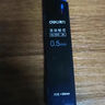 得力活動(dòng)鉛筆芯0.5mm/0.7mm按動(dòng)鉛芯學(xué)生文具用品自動(dòng)鉛芯替換芯HB/2B小初高中大學(xué)生書(shū)寫(xiě)作 7003鉛芯（0.5mm/2B）3小盒 曬單實(shí)拍圖
