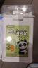 晨光（M&G）文具36色食品級馬克筆安全三角桿雙頭水性水彩筆熒光筆記號筆學(xué)生美術(shù)繪畫生日開學(xué)禮物 APMT80C7 曬單實(shí)拍圖