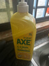斧頭牌（AXE）檸檬護膚洗潔精1.18kg*6瓶超值囤貨裝不傷手新老包裝隨機發(fā)貨 曬單實拍圖
