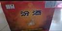 汾酒 黃蓋玻汾 清香型高度白酒 53度 475mL*12瓶 整箱裝 曬單實拍圖