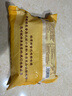 一旬一味生鮮面點(diǎn) 咸蛋黃燒麥420g6只 兒童燒賣(mài) 包子早餐半成品速食手抓餅 曬單實(shí)拍圖