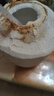 佳沃 JOYVIO泰國(guó)進(jìn)口椰青香水椰子 9個(gè)裝 大果900g+ 水果禮盒 水果 源頭直發(fā) 曬單實(shí)拍圖