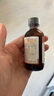 貝斯凱貝斯凱鋅 Z30飲液 兒童鋅 美國進(jìn)口 液體鋅 香橙口味 含量高 曬單實(shí)拍圖