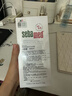 施巴（sebamed）控油洗發(fā)水無(wú)硅油洗發(fā)露男女士去油清爽蓬松400ml德國原裝進(jìn)口 曬單實(shí)拍圖