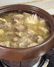 春禾秋牧巴西草飼原切牛肋條 凈重2斤 燉煮香煎燒烤 進(jìn)口牛肉生鮮 曬單實(shí)拍圖