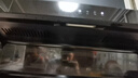 海爾（Haier）懶人油煙機(jī) 頂側(cè)雙吸自清潔抽吸排油煙機(jī) Ieader出品 24風(fēng)量 1000Pa 國家補(bǔ)貼20%  小黑翼92Dpro 曬單實(shí)拍圖