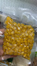 京鮮生 東北 即食水果甜玉米粒80g*10包 開(kāi)袋即食低脂飽腹 源頭直發(fā) 曬單實(shí)拍圖