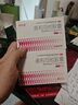 舒爾佳奧利司他膠囊120mg*7粒 減脂減重 減肥藥 塑身排油瘦身 治療肥胖 曬單實(shí)拍圖