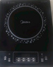 美的（Midea）電磁爐電陶爐 2200W大功率家用猛火爆炒耐用面板八檔火力纖薄電磁灶火鍋爐國家補貼 C22-RT22E01 曬單實拍圖
