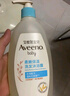 艾惟諾（Aveeno）艾維諾兒童沐浴露洗發(fā)水二合一嬰兒洗發(fā)水寶寶沐浴乳燕麥532ml 曬單實拍圖