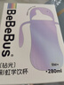 bebebus鉆光學(xué)飲杯鴨嘴杯嬰兒水杯6個(gè)月以上牛奶杯奶瓶重力球吸管杯280ml 曬單實(shí)拍圖