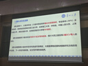 國譽(yù)（KOKUYO）B5/40張/8mm點(diǎn)線(xiàn)eric聯(lián)名系列Campus無(wú)線(xiàn)裝訂本膠裝本2色混裝4本1套WSG-NB8MB540 曬單實(shí)拍圖