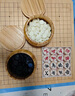 京東京造 中國象棋圍棋五子棋三合一套裝  楠竹雙面棋盤(pán)  終身補子  曬單實(shí)拍圖