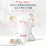 薇諾娜寶貝舒潤霜100g嬰幼兒寶寶兒童特護保濕舒緩面霜補水 1盒 曬單實(shí)拍圖