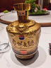 茅臺 貴州大曲 甲辰龍年 醬香型白酒 53度 2.5L單壇裝 新老包裝隨機發(fā) 曬單實(shí)拍圖