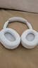 索尼（SONY）ULT WEAR 重低音頭戴式降噪藍(lán)牙耳機（WH-ULT900N）米白 七夕禮物 曬單實拍圖