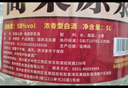 優(yōu)良心選【泡酒 | 糧食酒】瀘州濃香十斤桶裝白酒純糧食原漿高粱酒散裝 52度 純釀 【高粱酒】 曬單實(shí)拍圖