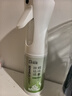 森美居除煙味噴霧神器空氣凈化器室內空氣清新劑車(chē)用衣物除味噴霧 曬單實(shí)拍圖